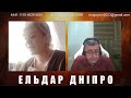 Оля из Курска утверждает, что Украинские войска стояла на границе и хотела напасть первыми)))))
