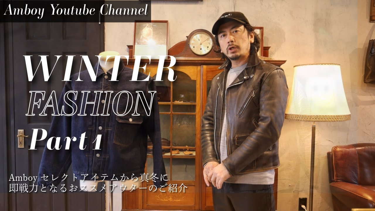 Sugar&Co.】楽しみにしていた新作