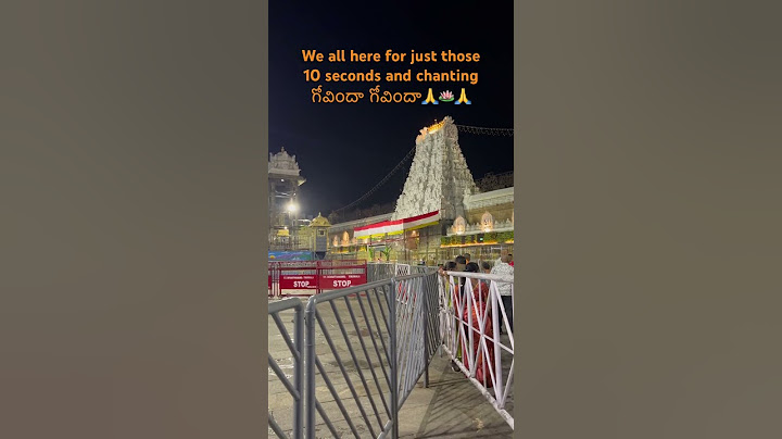 శ్రీవారి దర్శనం🪷🙏 #temple #viralshorts #govinda #tirumala #tirupati #devotionalsongs