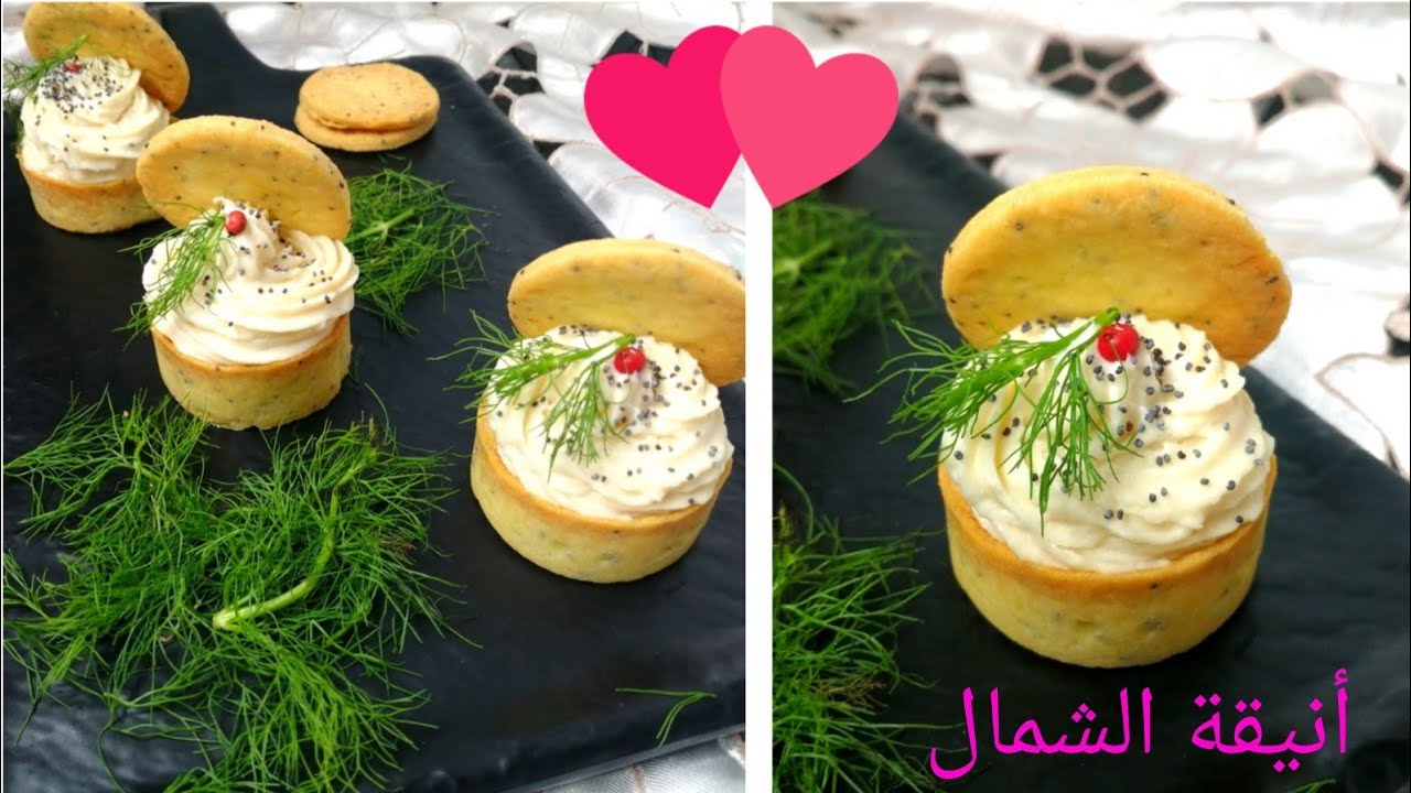 ميني كيش بكريمة الدجاج و الجبن 🧀 روعة شكلا و مذاقا 😍😍