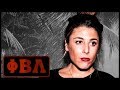 Valeria Ros monólogo (Noviembre 2018) / Phi Beta Lambda