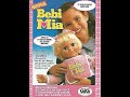 Pubblicità Gig Bebi mia - Spot anni 90