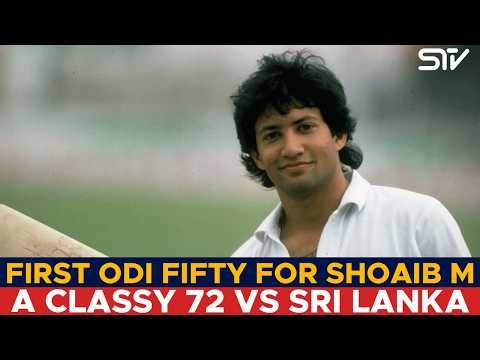 First ODI Fifty For Shoaib Mohammad | A Classy 72 vs Sri Lanka 🏏 | Test 1985 | PCB | MA2K
