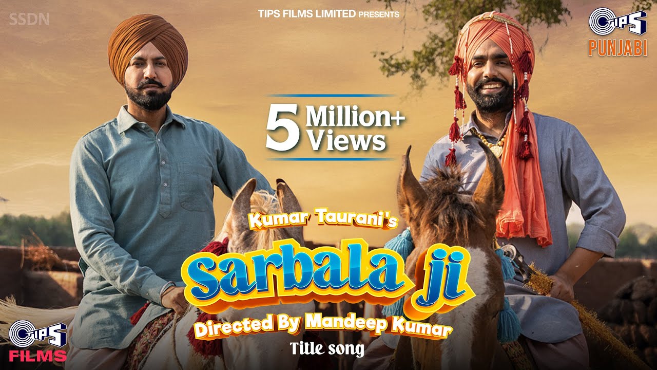 Sarbala Ji Title Track