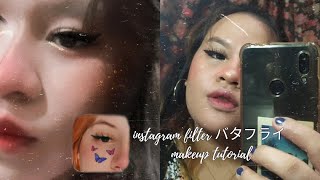 instagram filter (butterfly in japanese) makeup tutorial || Philippines screenshot 4