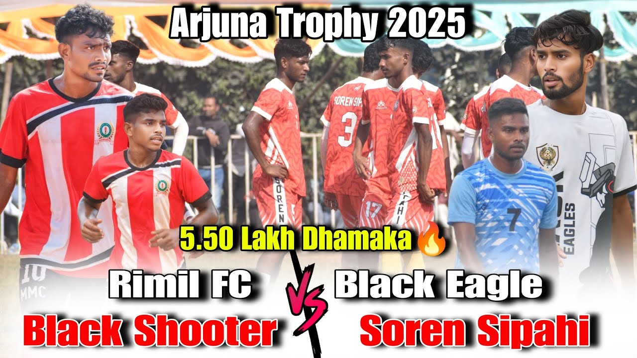 Arjuna Trophy 2025 || MMC Sankarpur || Black Shooter || Soren Sipahi || Black Eagle || Garman 11
