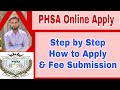 PHSA online Application/ Regestration process 2023( Step by Step explaination) (PHSA Nursing Apply)