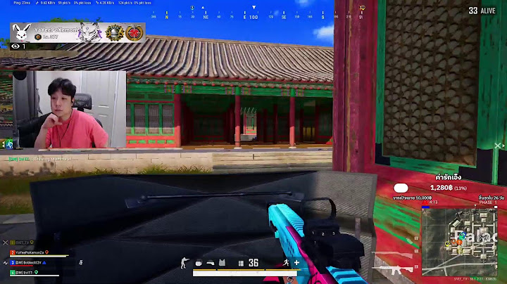 🔴 LIVE สด!  DAY3  ไหนลองเปลี่ยนไปเล่นเมาส์เช้าหน่อย !!