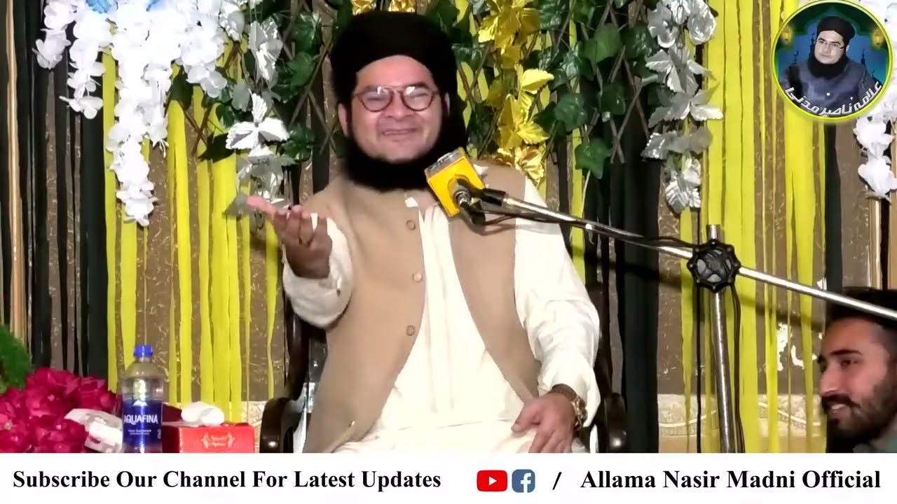 Top Bayan Shan Mustfa Beautiful Speech | Allama Nasir Madni Wazir Abad | Very Nice Naat 2022