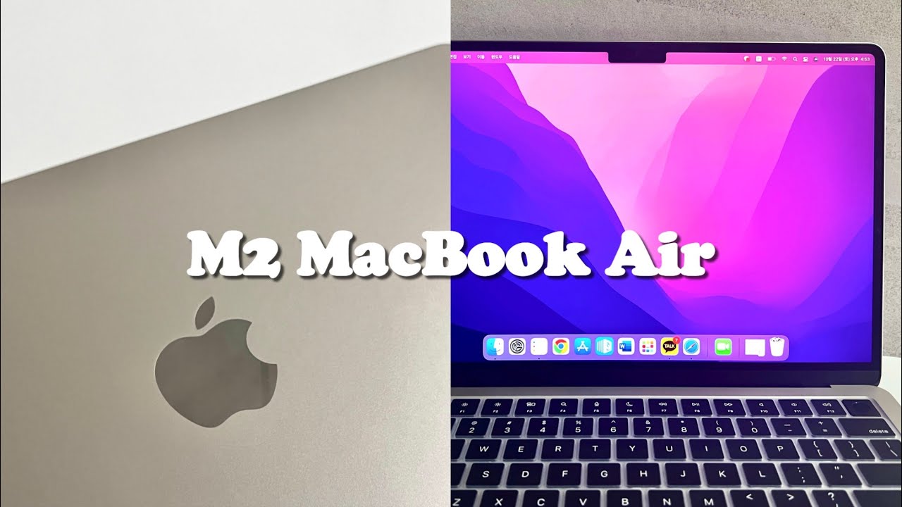 M2 맥북 에어 스타라이트 언박싱 💻 미드나이트 샀다가 스타라이트로 교환한.Ssul | M2 Macbook Air Unboxing  📦 - Youtube