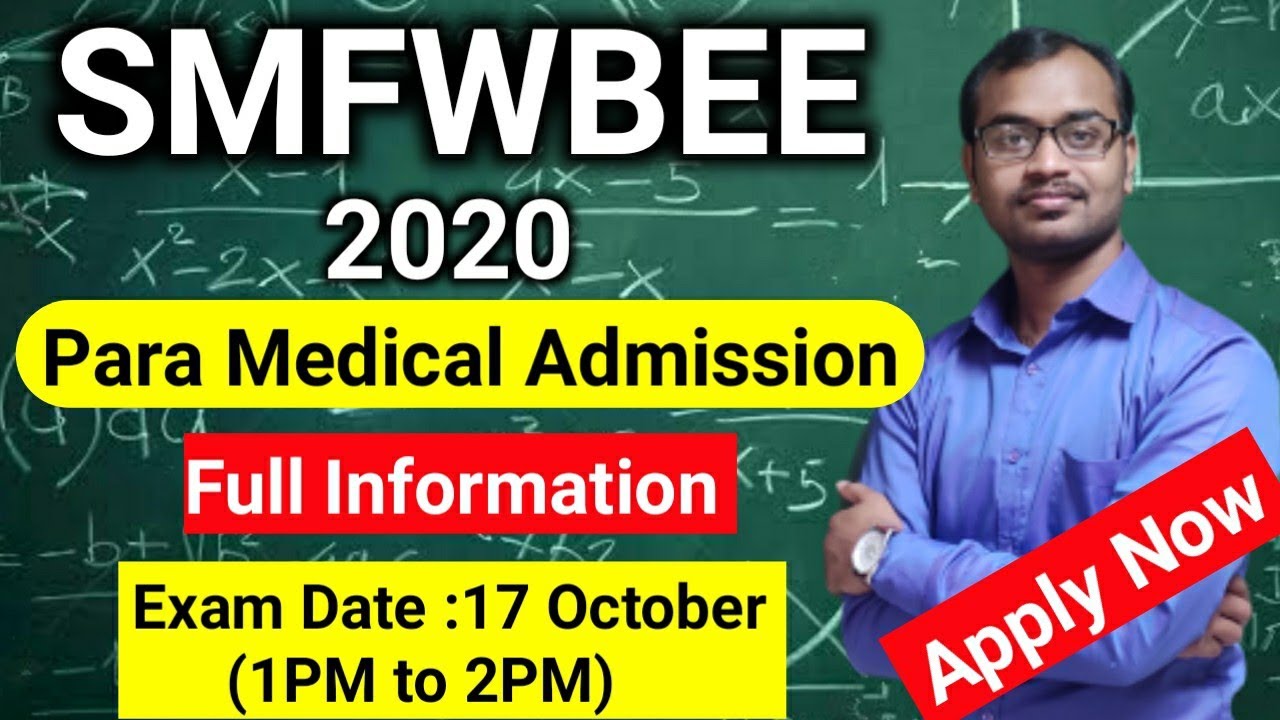 Paramedical Admission 2020-21 || Stste Medical Faculty of West Bengsl New Notice