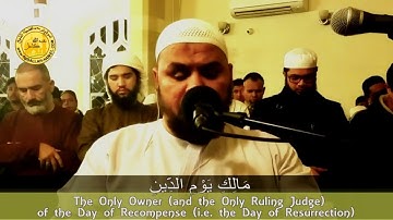 ‪ Shiekh Abdullah Kamil   Surah Ash Shura     شيخ عبدالله كامل  سورة الشورى