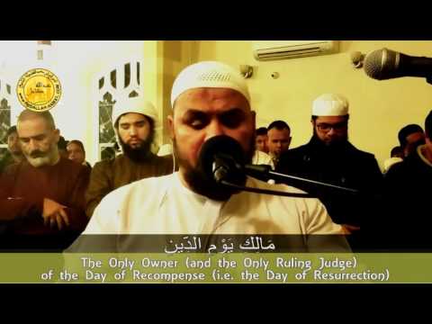 Shiekh Abdullah Kamil Surah Ash Shura شيخ عبدالله كامل سورة الشورى