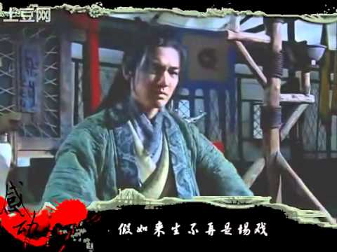 [Thích Cố] Động lòng người kiếp này không thể thay đổi