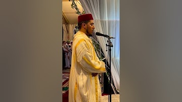 القارئ جهاد سيدي حبدة من مصلى مراكش المملكة المغربية