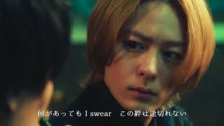 OCTPATH - Be with you ♥ Kei × Yaku Dangerous Partner OST