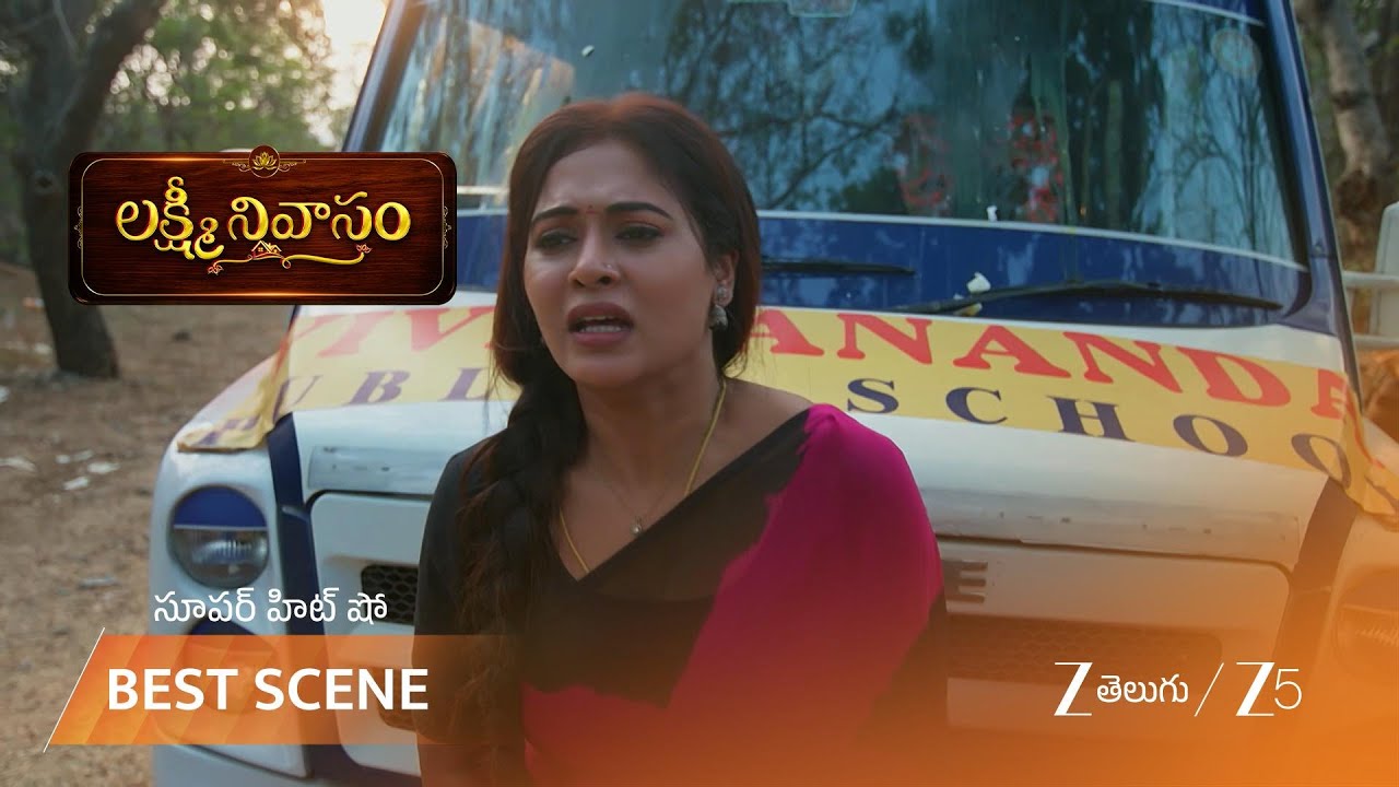 LAKSHMI NIVASAM | కుషిని రక్షించిన జాను.. జై ప్లాన్ తెలుస్తుందా?