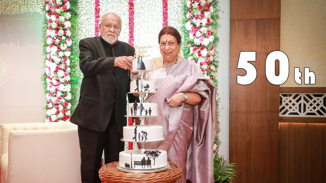 50th Wedding Anniversary Celebration | Ashok & Shyamala | Golden Jubilee
