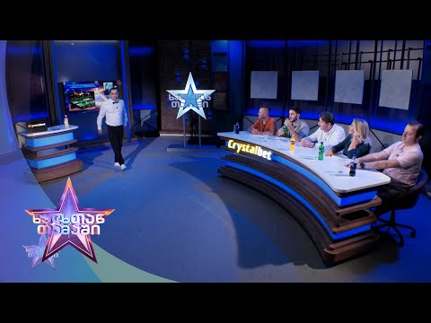 ხალხთან თამაში |  29.09.2021