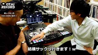 1/2]PIONEER DDJ SX2の実力を検証する！ - YouTube
