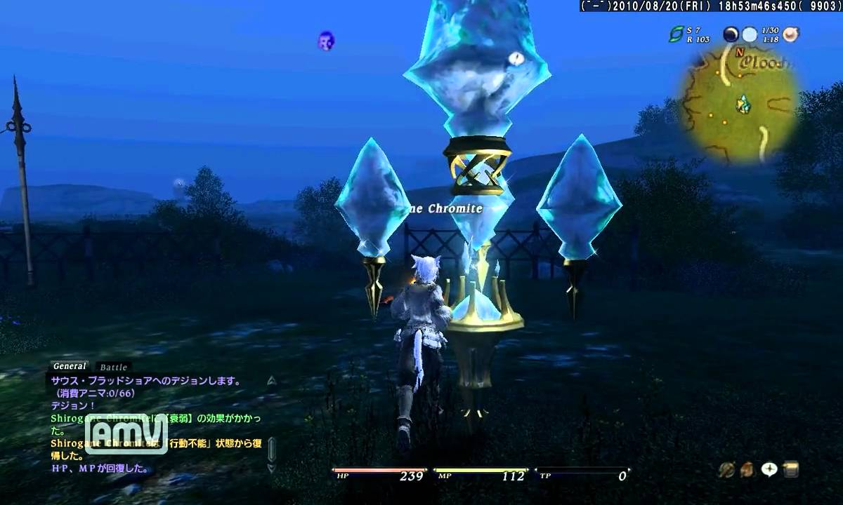 Ff14ベンチスコア Low 10の低スペックpcでbをプレイしてみた Youtube