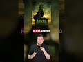 Los estrenos de NOVIEMBRE | Películas como Frankestein, Wicked y Zootopia se estrenan este mes 🎬✨
