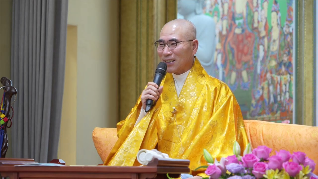 [BBS공감] 포항 칠보산 혜원사 불기2569년 을사년 신년하례법회