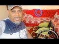 تجربة الكرسي المتحرك من انتاج الصين China Wheelchair Experience تجربة الكرسي المتحرك من انتاج الصين China Wheelchair Experience
