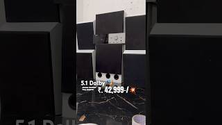 5.1 Dolby #shortvideo #youtubeshorts #speaker #bass #mithranelectronics