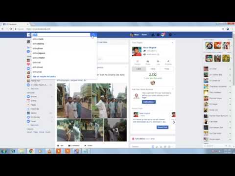 Video: How To Add As Friend On Request