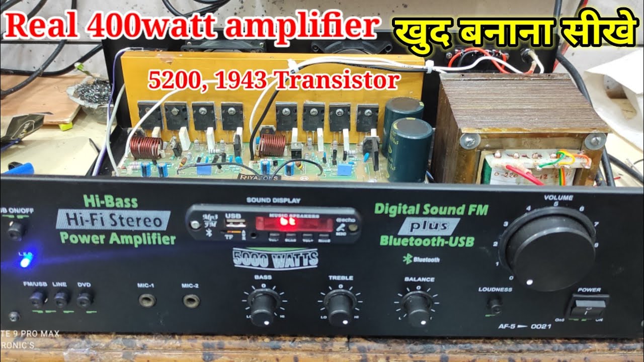 How to make Amplifier 5200,1943 transistor amplifier kese bnaye how to make 400watt amplifier