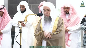تلاوة فضيلة الشيخ أ.د. #فيصل_غزاوي  صلاة المغرب 10 ربيع الأول 1445هـ.