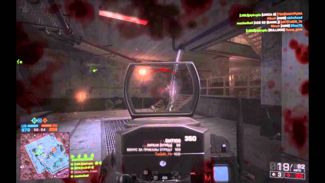 BF4 ACE 52 CQB moments