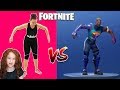 ЖЕСТЬ 🤪 ЧЕЛЛЕНДЖ С РОДИТЕЛЯМИ ФОРТНАЙТ ТАНЦЫ | У КОГО ПОЛУЧИТСЯ ЛУЧШЕ | FORTNITE DANCE CHALLENGE