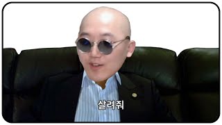 [25.06.16] 나벨 구조대 구합니다... 🎬 던전앤파이터ㅣ노돌리 다시보기