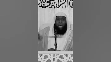 يبكي الرسول ﷺ على أمته الشيخ بدر المشاري 