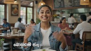 "Stuti" vs "Istuti"? How to Say "Thank You" in Sinhala (ස්තූතියි) screenshot 3