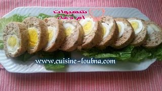 رولي الكفتة و البيض  roulé à la viande hachée et aux oeufs