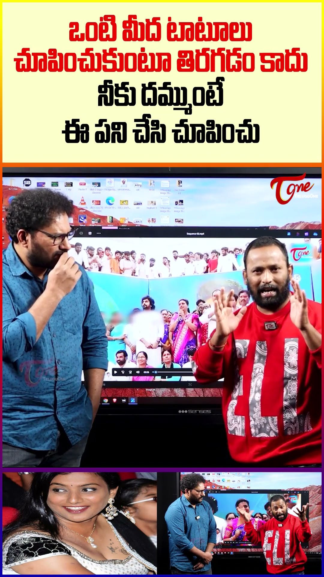 Kiraak RP Shocking Comments on RK Roja Tattoos #KiraakRP #RKRoja #TattooControversy #ShockingComment