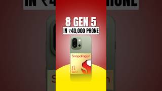 Better Than 8 Elite?