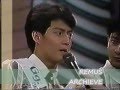 Ginoong Filipinas 91 Candidate