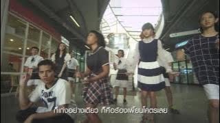 New Thai Song Love Tott Full MV