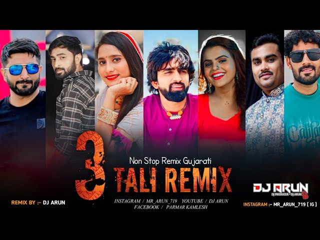 NON STOP TRAN TALI REMIX GARBA ( DJ ARUN REMIX ) 2023 GUJARATI class=