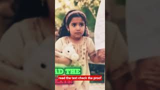 Aieshas Doll house - This song represents 1 way tht Aiesha was to young to marry. #justice #aiesha