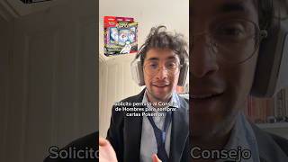 AYUDA | CONSEJO DE HOMBRES POKEMON  #cartaspokemon