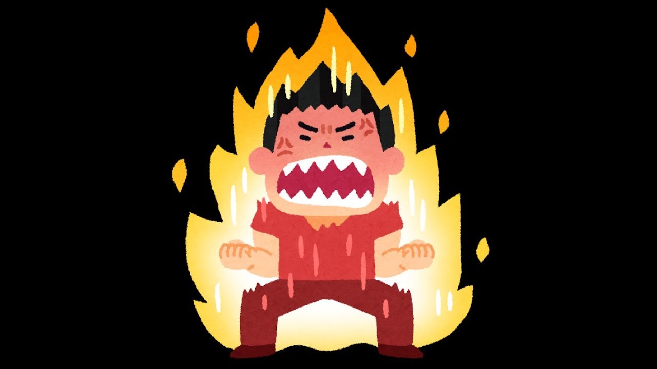 うおーーーーーーーーーーｗｗｗｗ Youtube