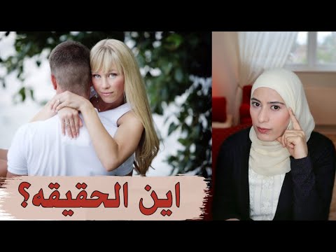قضية اخت ط اف شيري بابيني المحيرة و ياترى فعلا بتقول الحقيقه