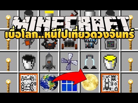 จะเกิดอะไรขึ้น? ถ้าคุณเก็บของได้ไม่จำกัด(ในช่องเก็บเดีย 