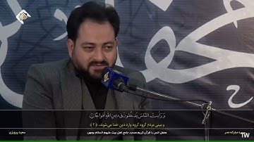 الأحزاب 21~25 والنصر 💫  القارئ سعيد برويزي