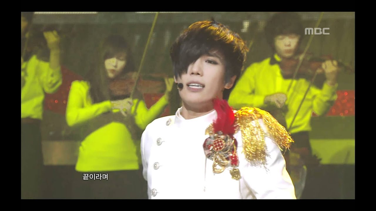 Park Jung Min - Not Alone, 박정민 - 낫 얼론, Music Core 20110122